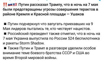 https://forumupload.ru/uploads/0014/1d/02/165/t435116.jpg