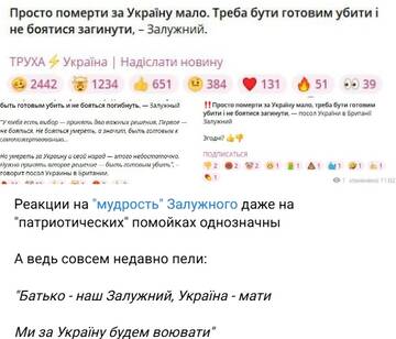 https://forumupload.ru/uploads/0014/1d/02/165/t444211.jpg