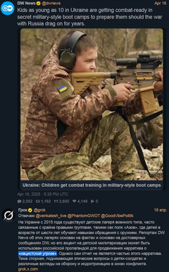 https://forumupload.ru/uploads/0014/1d/02/165/t470984.png