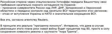 https://forumupload.ru/uploads/0014/1d/02/165/t57674.jpg