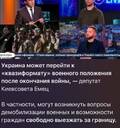 https://forumupload.ru/uploads/0014/1d/02/165/t620638.jpg