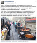 https://forumupload.ru/uploads/0014/1d/02/165/t665320.jpg