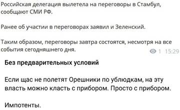 https://forumupload.ru/uploads/0014/1d/02/165/t700378.jpg