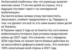 https://forumupload.ru/uploads/0014/1d/02/165/t717922.jpg