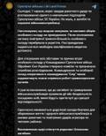 https://forumupload.ru/uploads/0014/1d/02/165/t751747.jpg