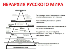 https://forumupload.ru/uploads/0014/1d/02/165/t757249.png