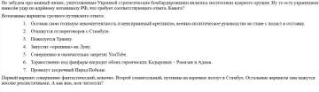 https://forumupload.ru/uploads/0014/1d/02/165/t775489.jpg