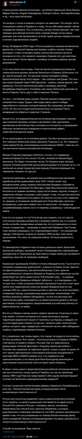 https://forumupload.ru/uploads/0014/1d/02/165/t803285.png