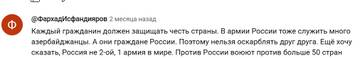 https://forumupload.ru/uploads/0014/1d/02/165/t863540.jpg