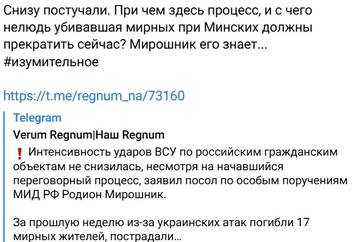 https://forumupload.ru/uploads/0014/1d/02/165/t910278.jpg