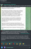 https://forumupload.ru/uploads/0014/1d/02/165/t938288.png
