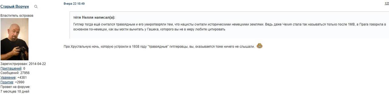 https://forumupload.ru/uploads/0014/1d/02/3/858926.jpg