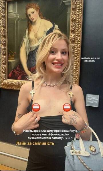 https://forumupload.ru/uploads/0014/1d/02/3/t164986.jpg