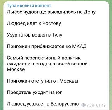 https://forumupload.ru/uploads/0014/1d/02/3/t447011.jpg