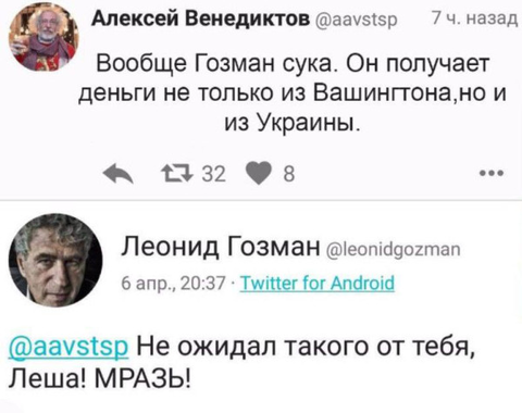 https://forumupload.ru/uploads/0014/1d/02/3/t460758.png