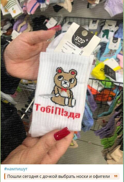 https://forumupload.ru/uploads/0014/1d/02/3/t853890.jpg