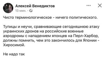 https://forumupload.ru/uploads/0014/1d/02/5/t337851.jpg