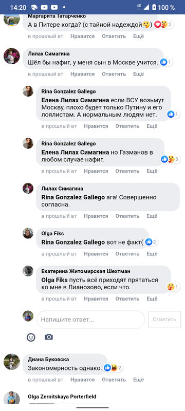 https://forumupload.ru/uploads/0014/1d/02/5/t341377.png