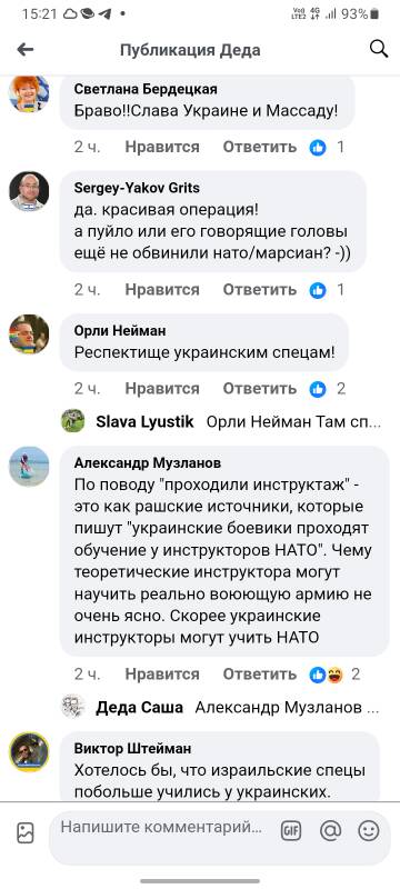 https://forumupload.ru/uploads/0014/1d/02/5/t68313.jpg