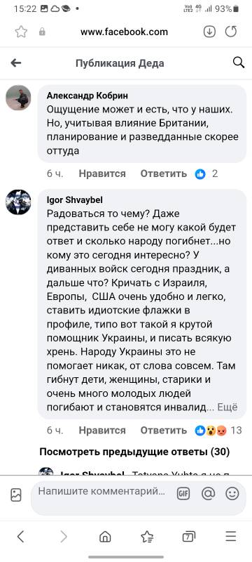 https://forumupload.ru/uploads/0014/1d/02/5/t777703.jpg