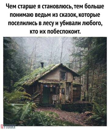 https://forumupload.ru/uploads/0014/3b/b9/721/t685491.jpg