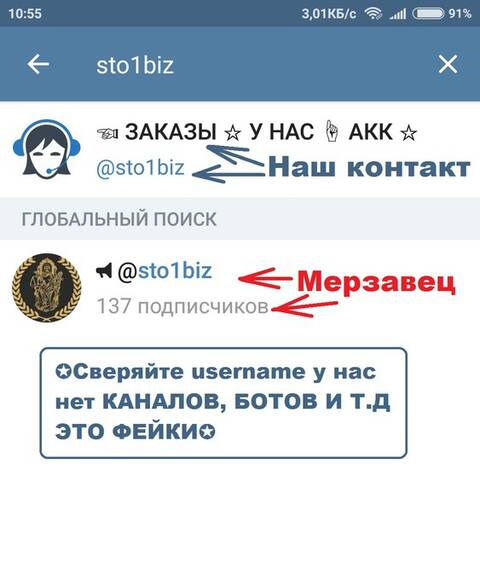 ♕ Продажа Дебетовых карт Рф, Ес, Укр! ♕ Momentum, classic, gold, platinum! ♕ Интернет магазин! ♕ Надёжные деревенские дропы! ♕ Качество! ♕ T254738