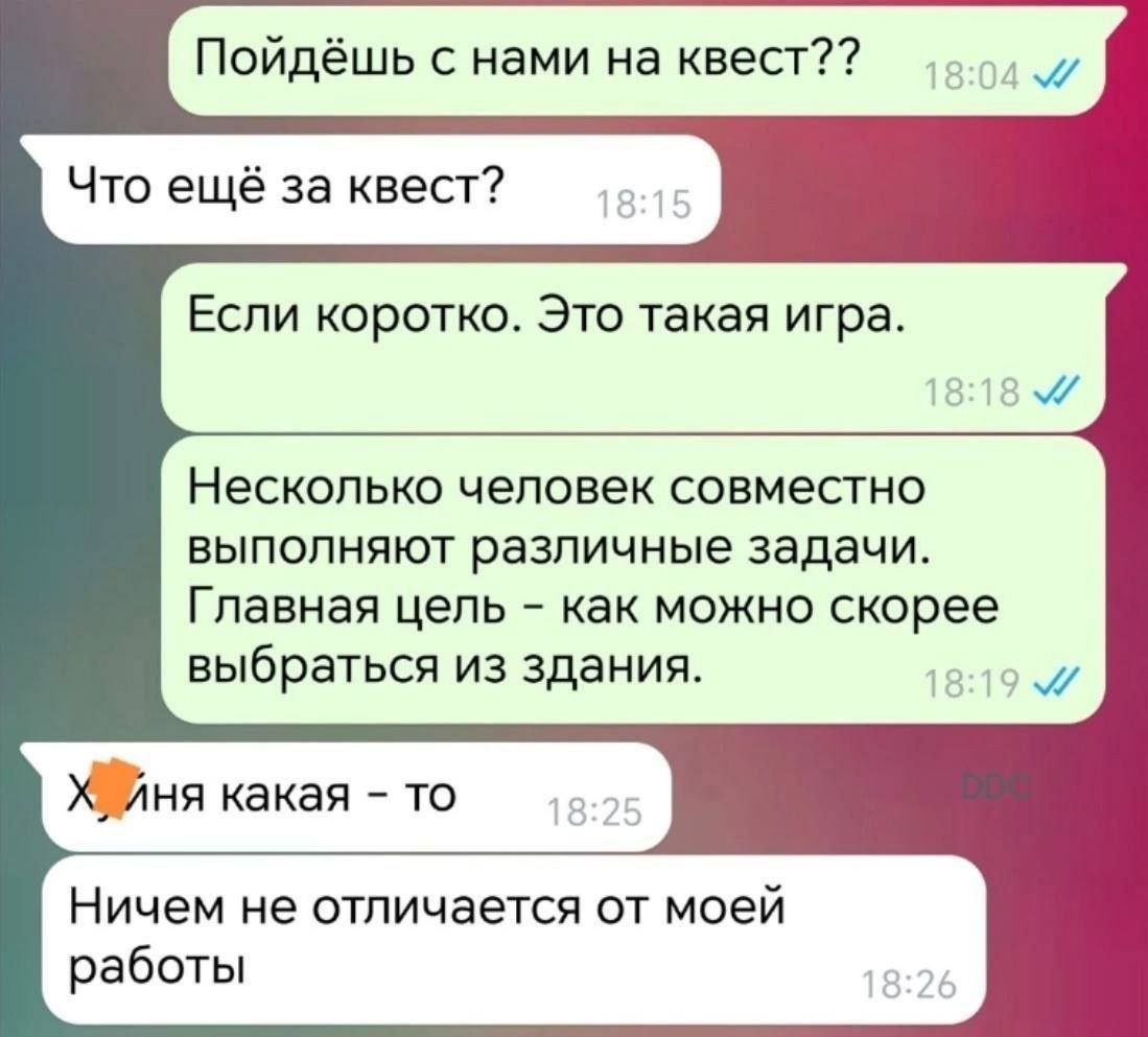 https://forumupload.ru/uploads/0014/6e/c5/778/975815.jpg