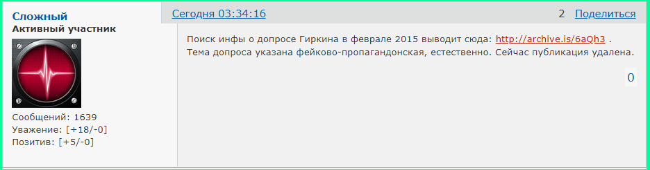 https://forumupload.ru/uploads/0014/75/e6/2/111974.png