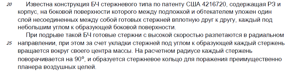 https://forumupload.ru/uploads/0014/75/e6/2/112600.png