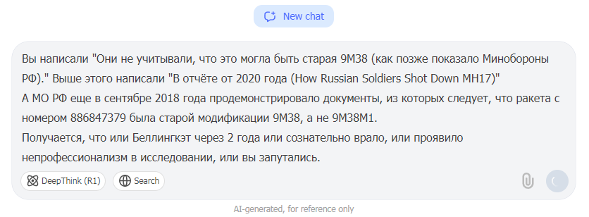 https://forumupload.ru/uploads/0014/75/e6/2/326396.png
