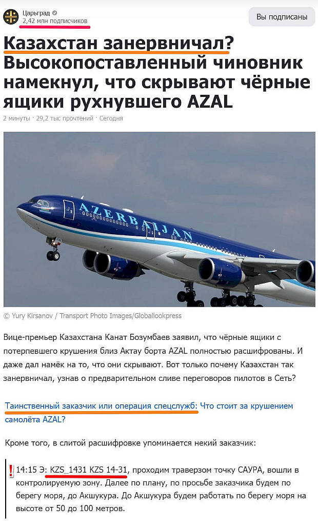 https://forumupload.ru/uploads/0014/75/e6/2/489366.jpg