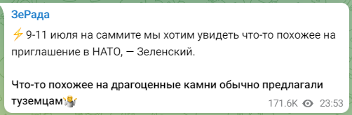 https://forumupload.ru/uploads/0014/75/e6/2/501652.png