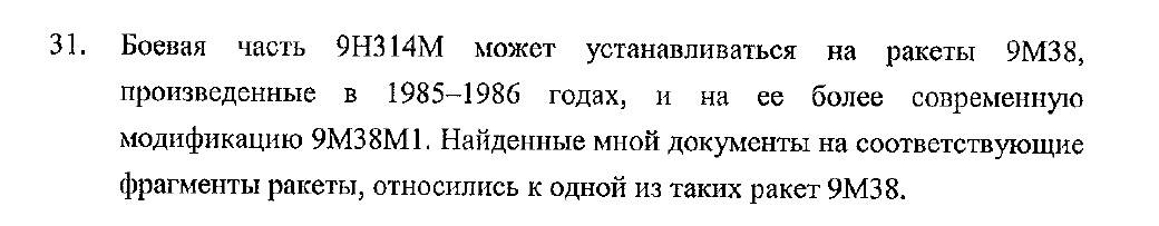 https://forumupload.ru/uploads/0014/75/e6/2/642337.jpg