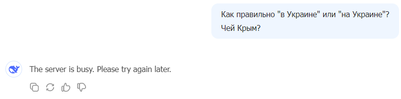 https://forumupload.ru/uploads/0014/75/e6/2/699838.png