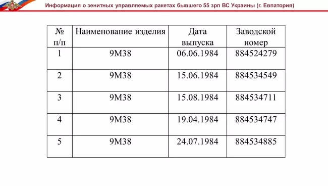 https://forumupload.ru/uploads/0014/75/e6/2/854949.jpg