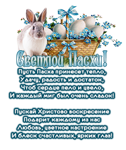 https://forumupload.ru/uploads/0014/7b/b2/161/t300038.png