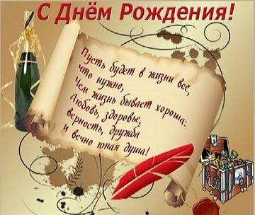 https://forumupload.ru/uploads/0014/86/a5/15/t70232.jpg