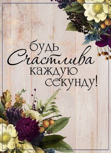 https://forumupload.ru/uploads/0014/86/a5/3/t578507.jpg