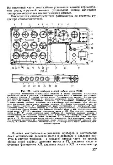 https://forumupload.ru/uploads/0014/8d/50/301/t341498.jpg