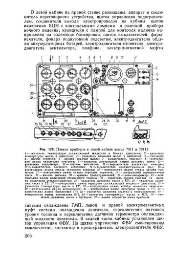 https://forumupload.ru/uploads/0014/8d/50/301/t848195.jpg