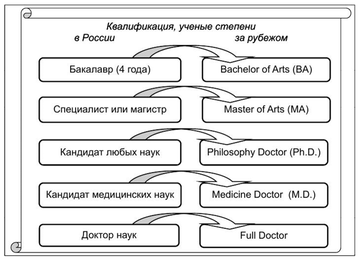 https://forumupload.ru/uploads/0014/97/f4/12/t314177.png