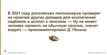 https://forumupload.ru/uploads/0014/97/f4/12/t758826.png