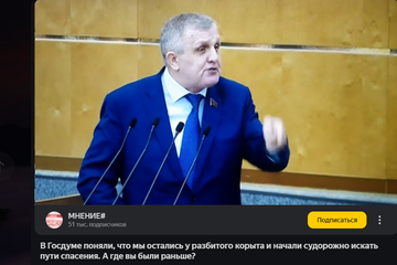https://forumupload.ru/uploads/0014/97/f4/12/t847738.png