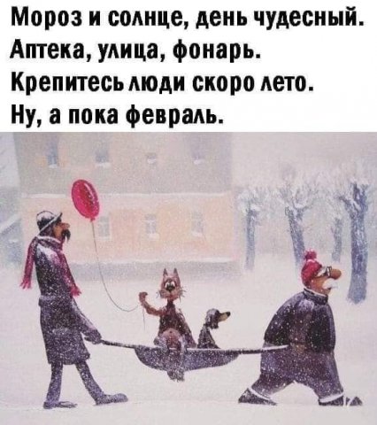 https://forumupload.ru/uploads/0014/97/f4/218/159345.jpg