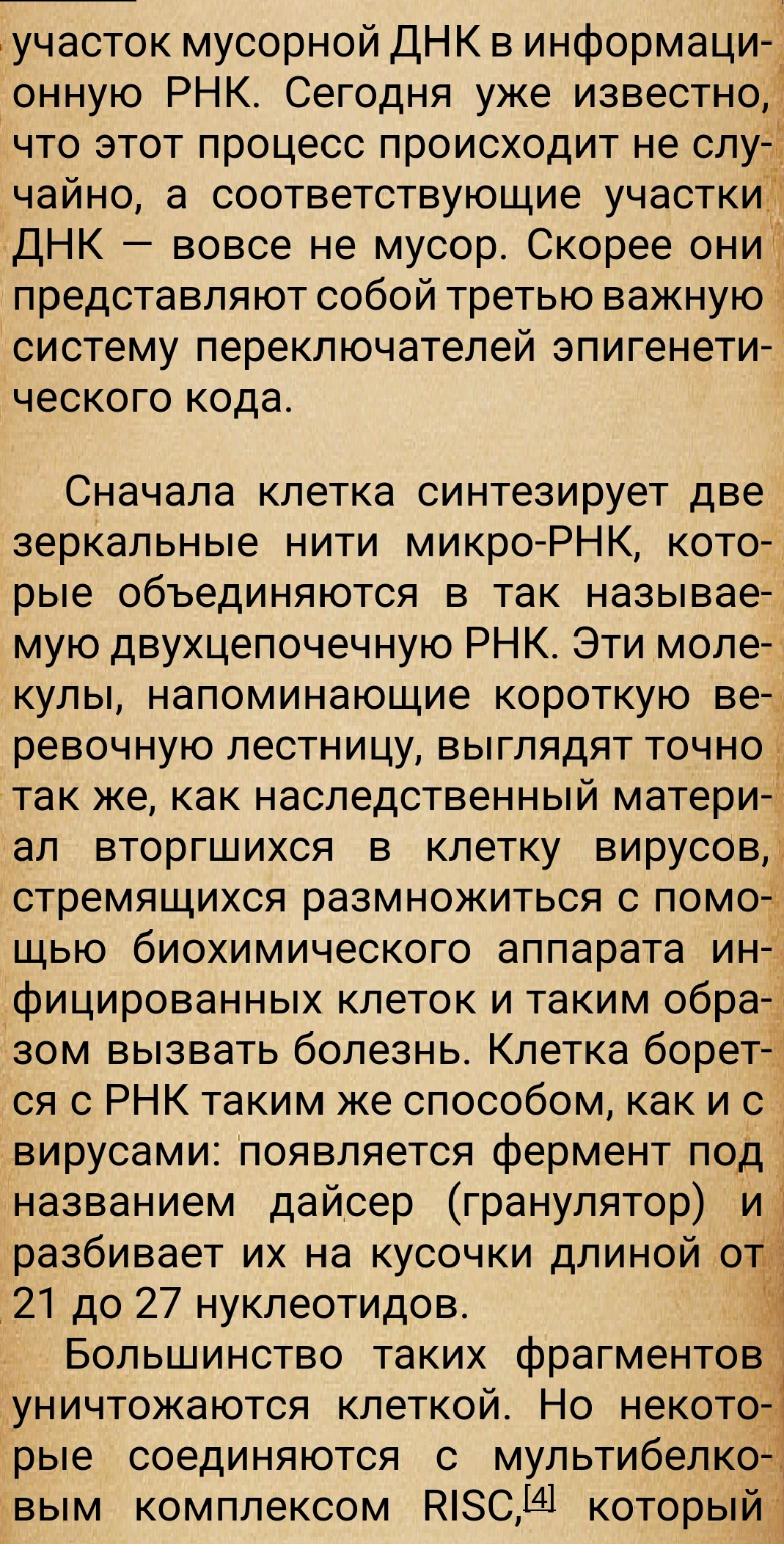 https://forumupload.ru/uploads/0014/97/f4/28/102019.jpg