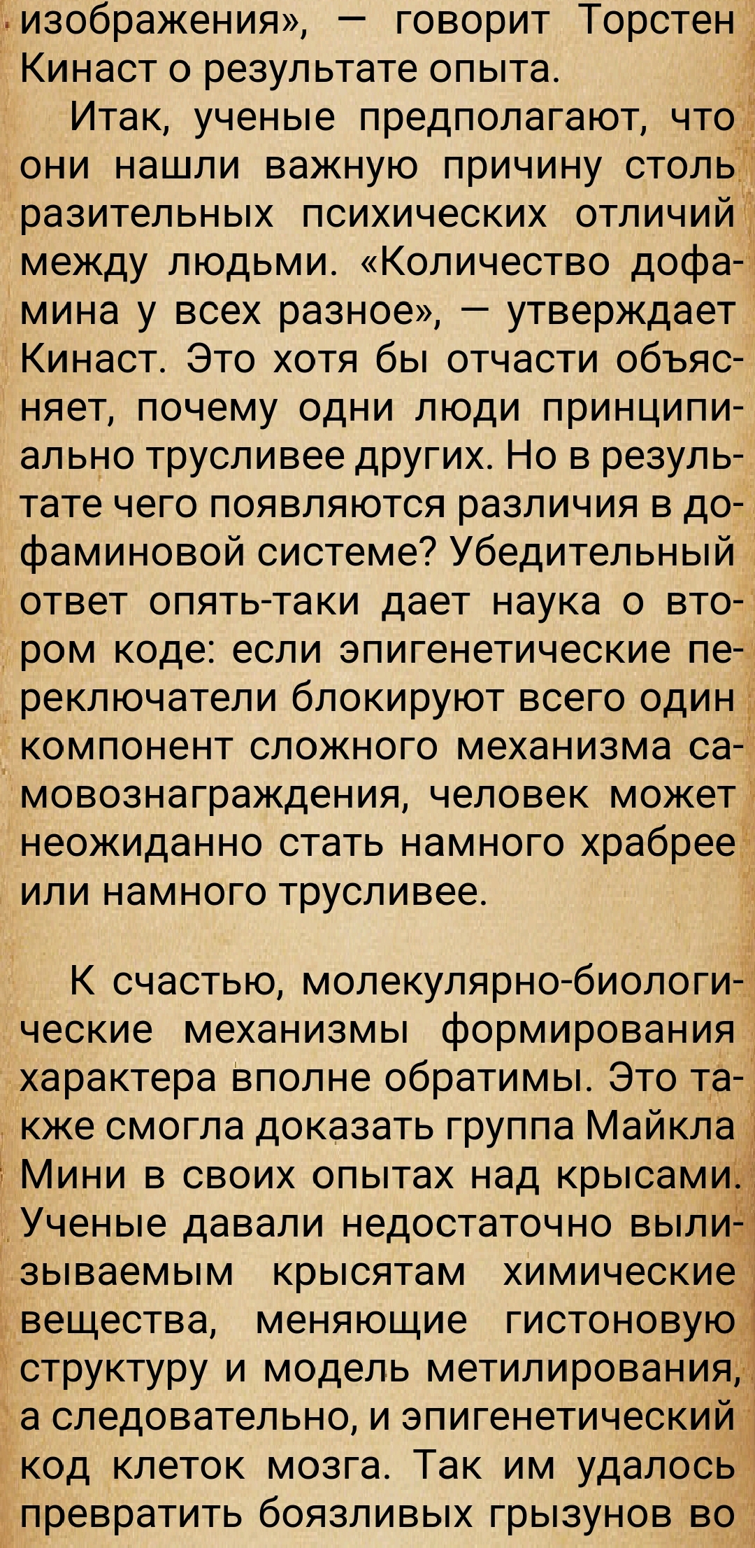 https://forumupload.ru/uploads/0014/97/f4/28/211764.jpg