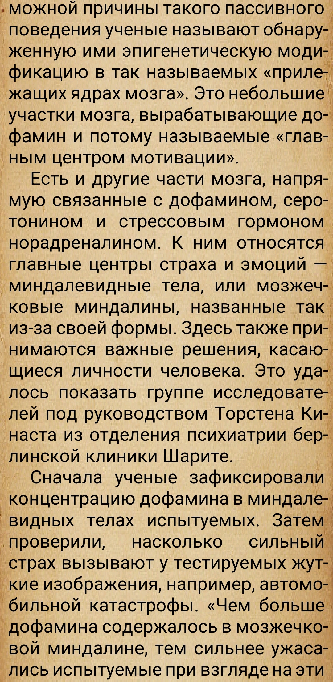 https://forumupload.ru/uploads/0014/97/f4/28/372952.jpg