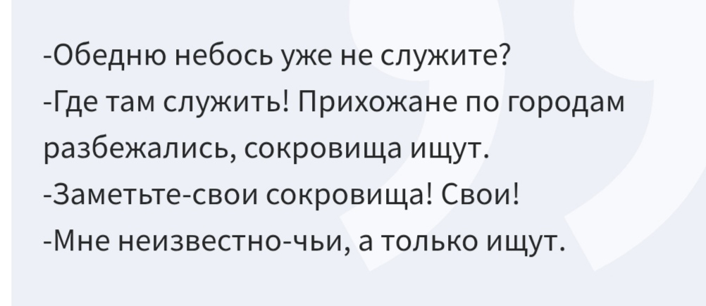 https://forumupload.ru/uploads/0014/97/f4/28/523937.jpg