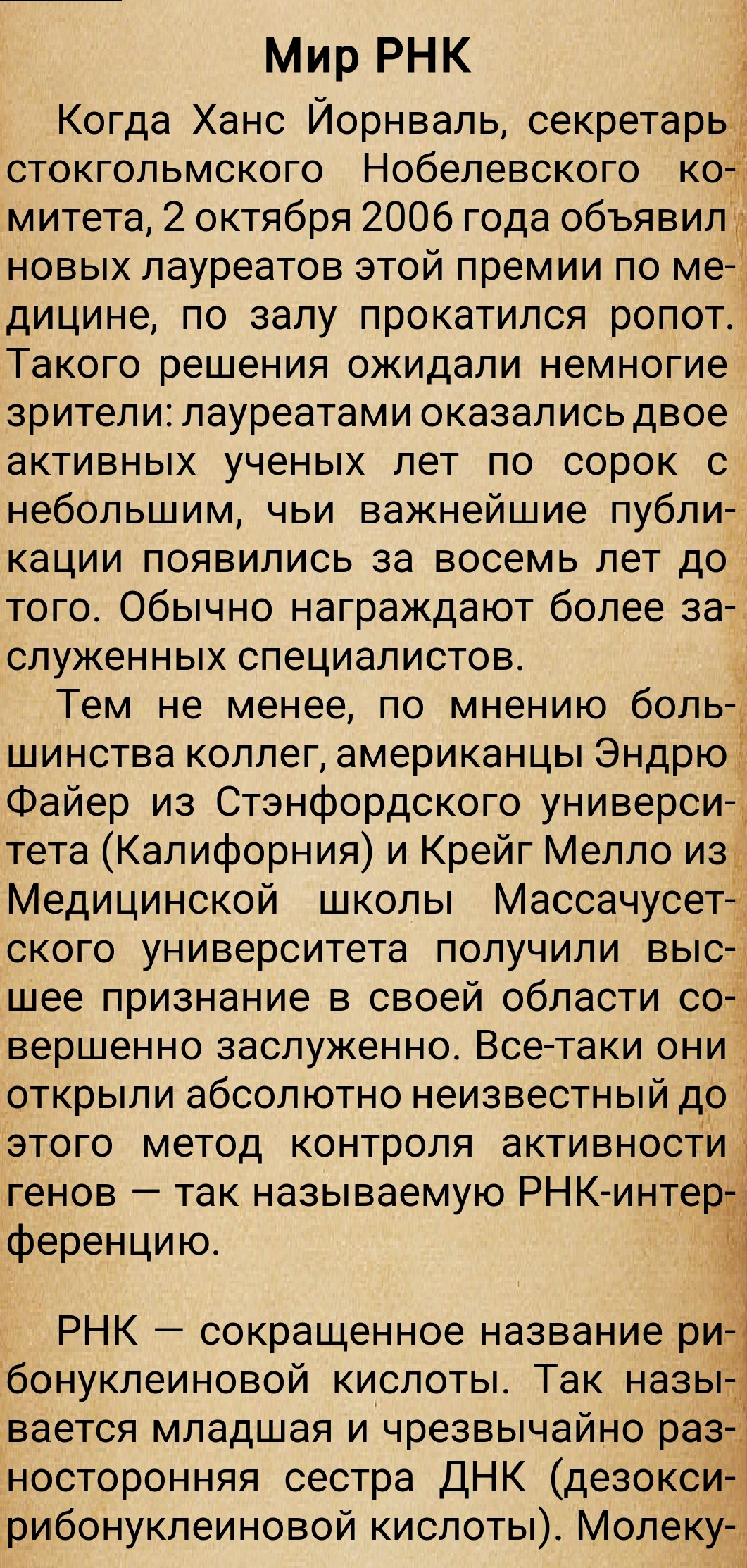 https://forumupload.ru/uploads/0014/97/f4/28/691646.jpg