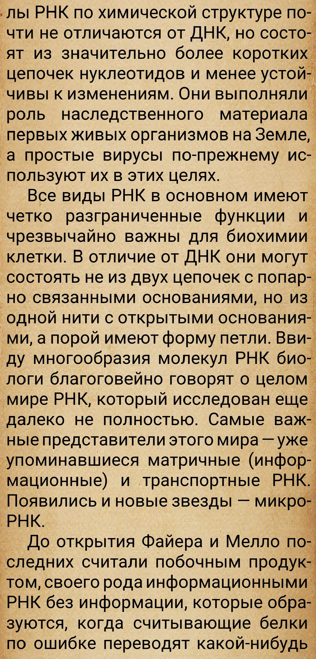 https://forumupload.ru/uploads/0014/97/f4/28/736708.jpg